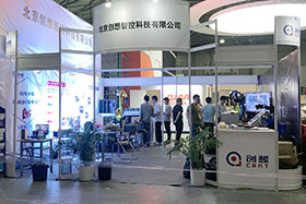 埃森展會(huì)回顧 ▏會(huì)有落幕、創(chuàng)新無休止！