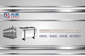 深度丨創(chuàng)想焊縫跟蹤完成箱體焊接自動(dòng)化的高精度、高速度、高質(zhì)量的發(fā)展