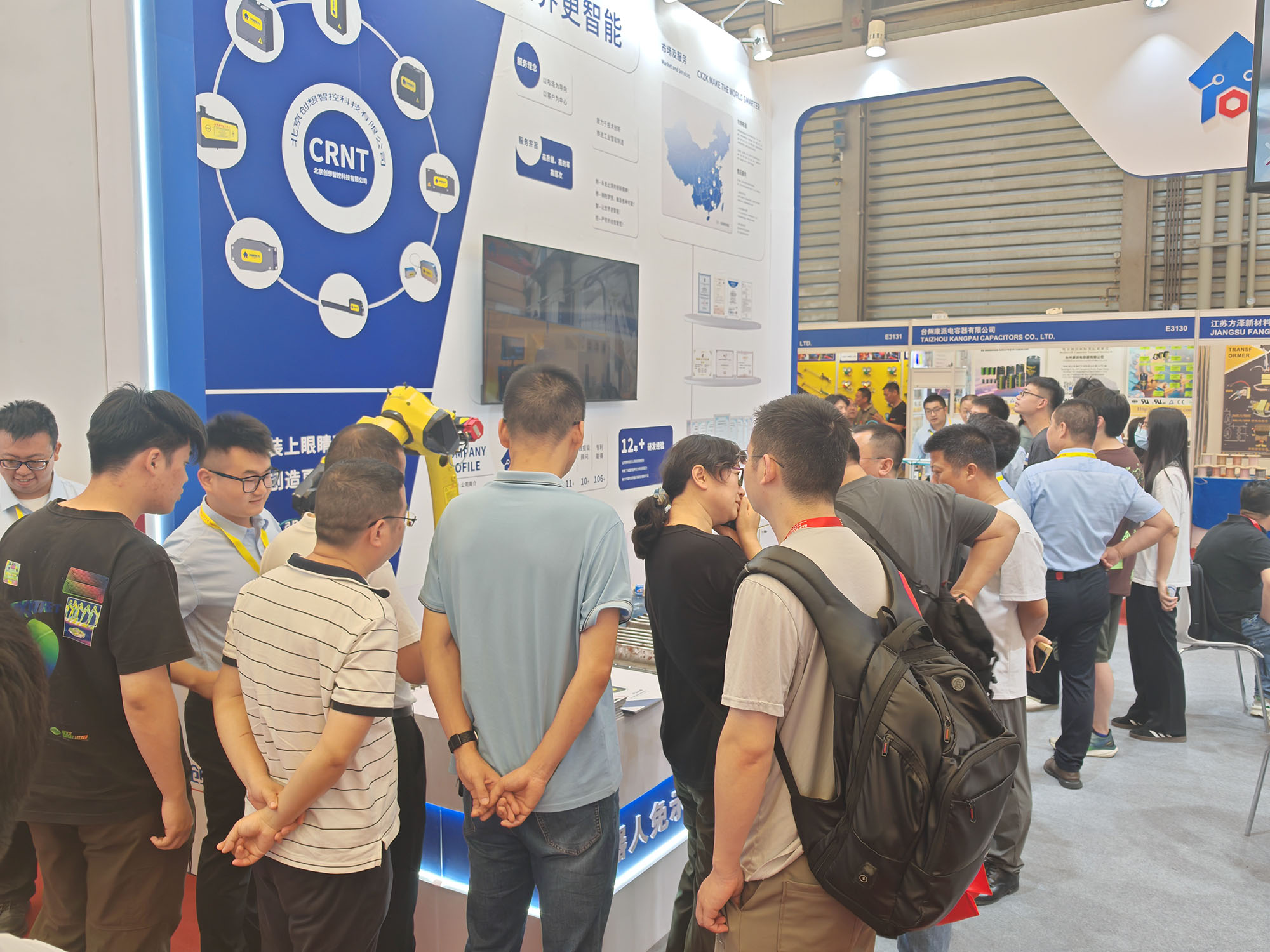 創(chuàng)想智控亮相第28屆北京·埃森焊接展，免示教與零前置焊縫跟蹤技術(shù)引爆現(xiàn)場關(guān)注