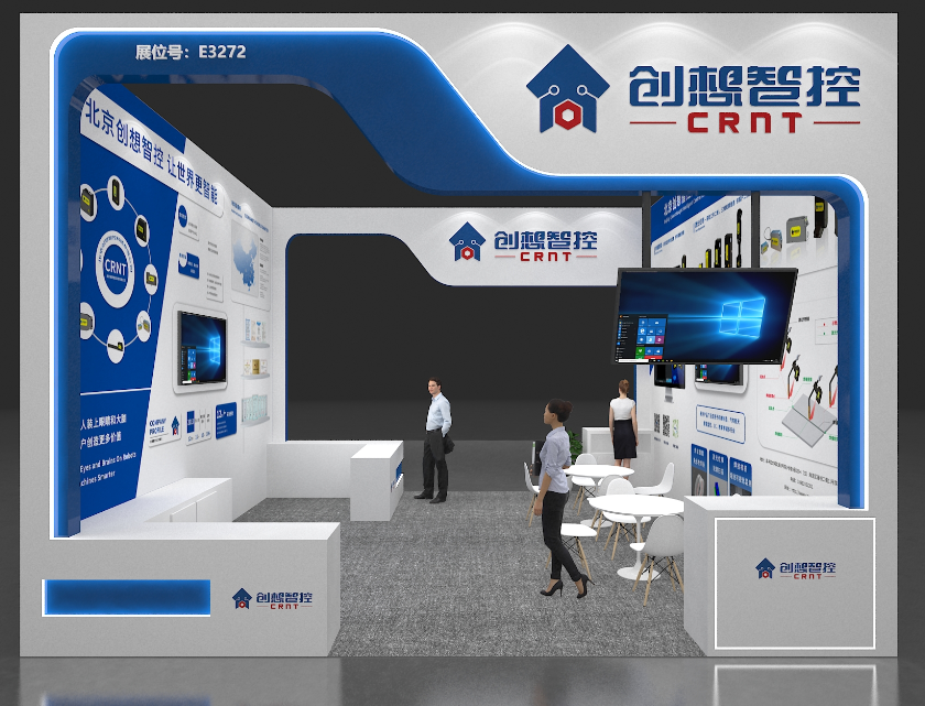 【展會預(yù)告】2025埃森焊接展倒計(jì)時(shí)！上海新國際博覽中心E3272，創(chuàng)想與您不見不散