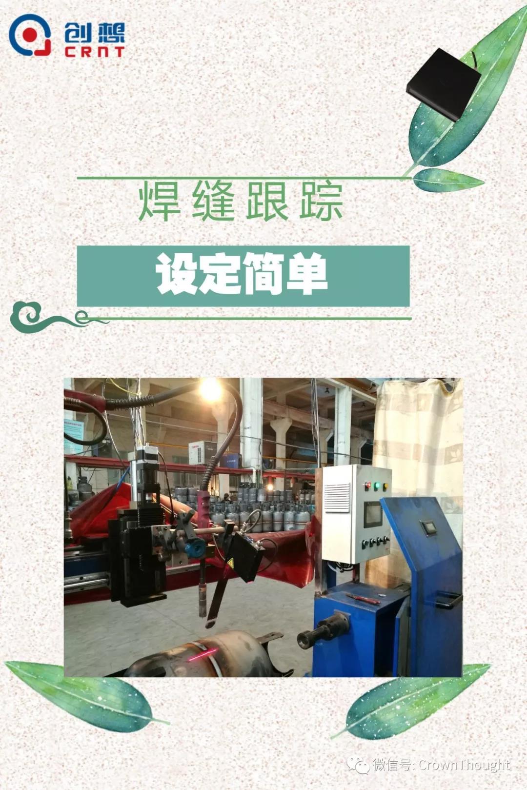 粽葉帶來的不僅僅是粽子，還有...