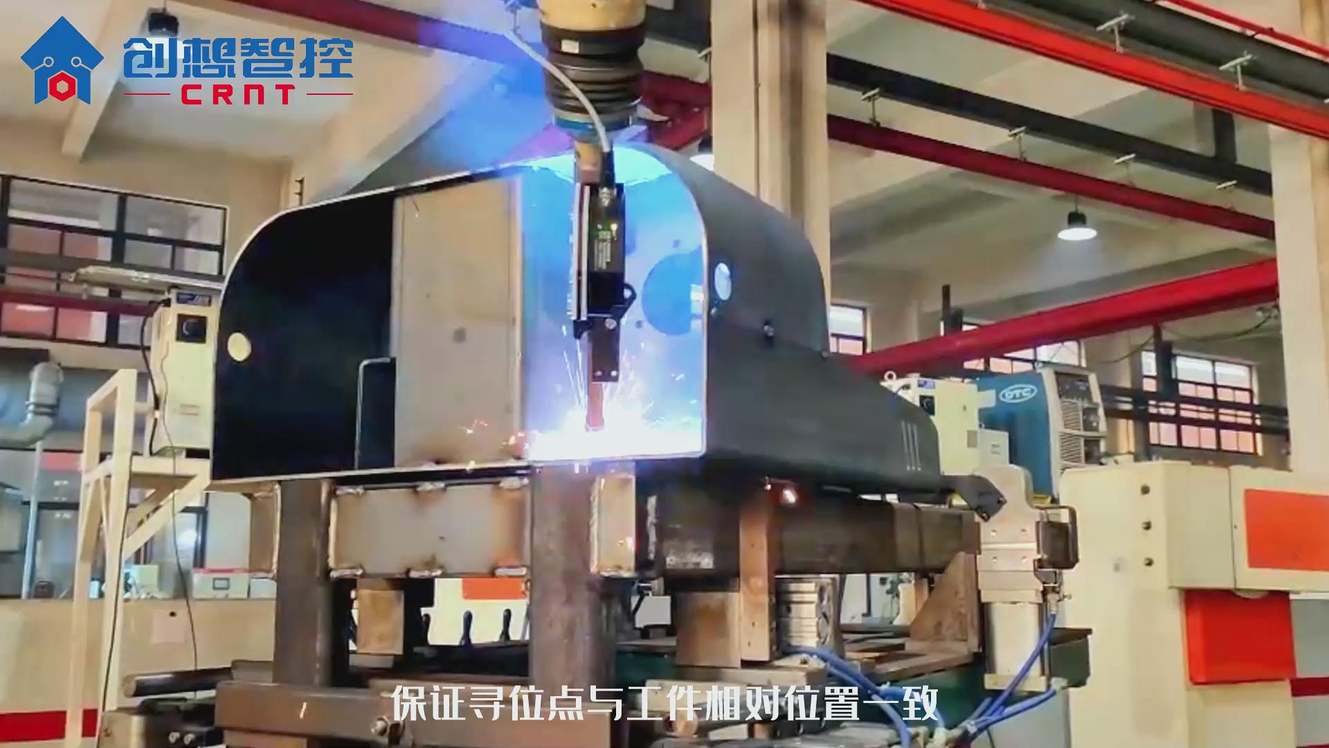 創(chuàng)想視覺焊縫跟蹤系統(tǒng)適配OTC機(jī)器人實(shí)現(xiàn)高效自動焊接的案例