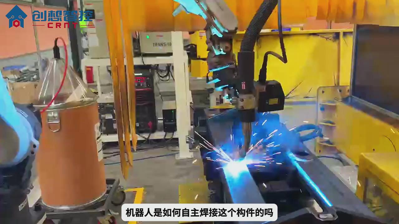 創(chuàng)想智控激光焊縫跟蹤系統(tǒng)協(xié)同松下機器人自動焊接高機貼板的應(yīng)用