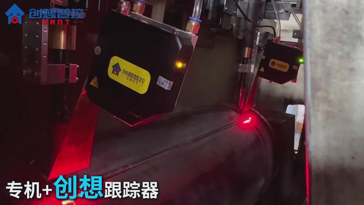 壓力容器行業(yè)如何通過焊縫跟蹤系統(tǒng)提升質量