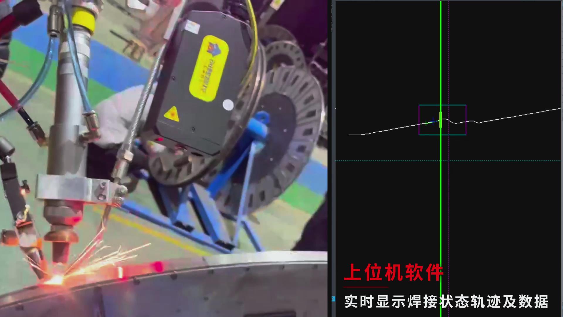 創(chuàng)想智控焊接機(jī)器人視覺識(shí)別跟蹤系統(tǒng)助力污水處理設(shè)備金屬吸附板智能高效焊接