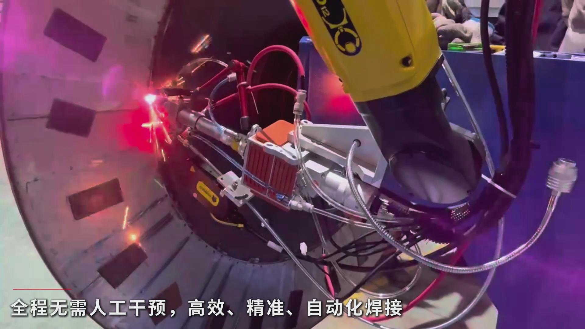 創(chuàng)想智控焊接機(jī)器人視覺識(shí)別跟蹤系統(tǒng)助力污水處理設(shè)備金屬吸附板智能高效焊接